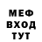 МДМА VHQ Just Patty