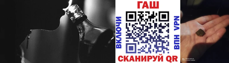 Купить  Бирюсинск  Гашиш индика сатива 