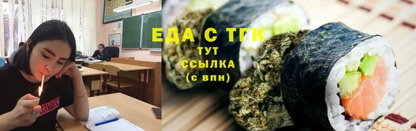 кокаин премиум Каменск-Шахтинский