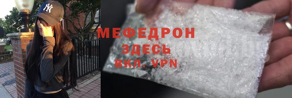 марихуана Касимов