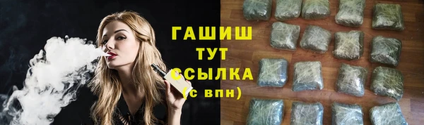 mdma Карталы