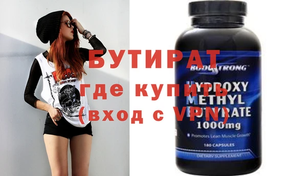 mdma Карталы