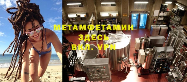 mdma Карталы