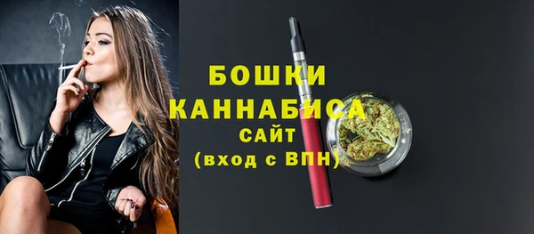 кокаин премиум Каменск-Шахтинский