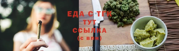 mdma Карталы