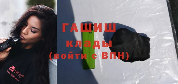 mdma Карталы