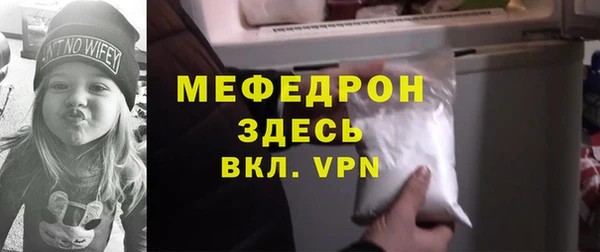 марихуана Касимов