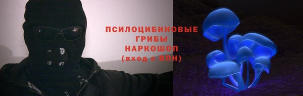 кокаин премиум Каменск-Шахтинский