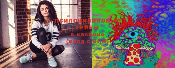 марихуана Касимов
