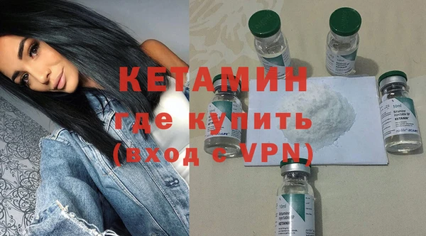 спиды Каменка