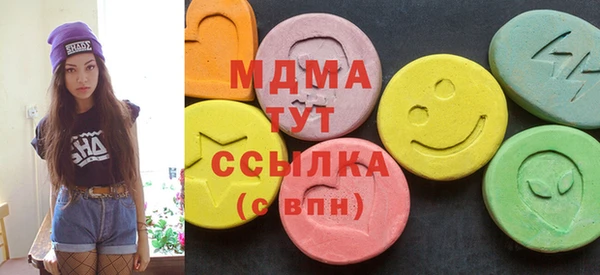 стафф Карпинск
