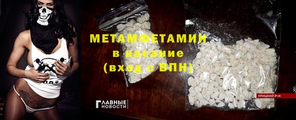 стафф Карпинск