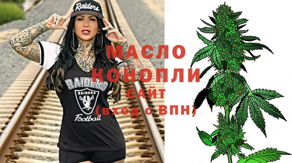 стафф Карпинск