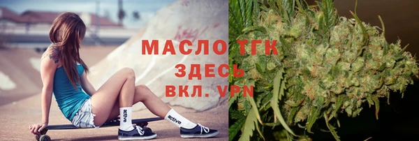 марихуана Касимов