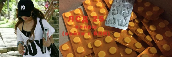 mdma Карталы